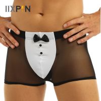 【hot】✆ Gentleman Men Maid Ears Knickers Briefs Short Bulge Mesh See Through Underpants