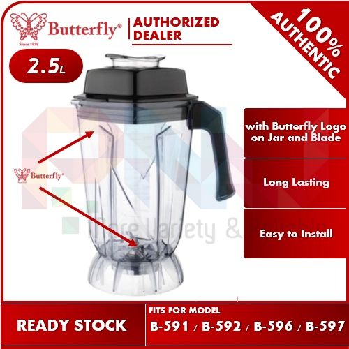 ORIGINAL BUTTERFLY 2.5L COMMERCIAL BLENDER JUG SET SPARE PARTS