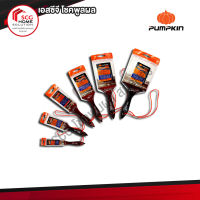 PUMPKIN PRO-999 แปรงทาสี ด้ามไม้ รุ่นขนละเอียด 6 ขนาด