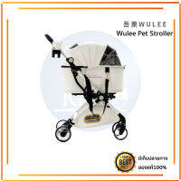 WULEE pet stroller รถเข็นสัตว์เลี้ยง รถเข็นสำหรับสัตว์เลี้ยง รถเข็นแมว รถเข็นหมา