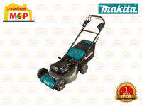 Makita รถเข็นตัดหญ้า 534mm 36V LM001CZ ตัวเปล่า ไม่รวมแบต และ แท่นชาร์จ