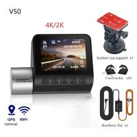 For EKLEVA Dash Cam support with V50 4K 2160P FHD Dash Cam WiFi Car DVRs Recorder Dual Lens Dash Cam Built in GPS Tracker Super Night Vision Recorder Black box