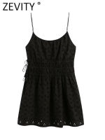 Zevity ashion Hollow Out Embroidery Black Sling Mini Dress Female Chic Elastic Waist Tassel Lace Up Vestidos Mujer DS672