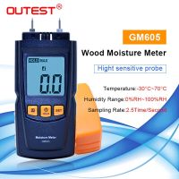 Digital LCD Display Wood Moisture Meter Humidity Tester Timber Damp Detector portable wood moisture meter GM605