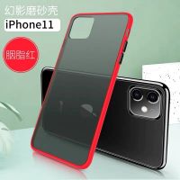 [ ส่งจากไทย ] Case iPhone 11 เคสกันกระแทก ปุ่มสีผิวด้าน ขอบนิ่มหลังแข็ง เคสโทรศัพท์ ไอโฟน พร้อมส่ง