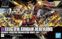 Bandai HGAC 1/144 GUNDAM HEAVYARMS 4573102607454 C5