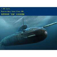 Ōhobby BOSS 1350 83526กองทัพเรือรัสเซีย Yasen Class SSN