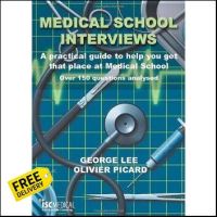 You just have to push yourself ! Medical School Interviews: a Practical Guide to Help You Get That Place at Medical School