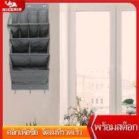 NICERIO กระเป๋ากระเป๋าหลังที่สะดวกสบาย 1 ชุดกระเป๋ารองเท้ากระเป๋าหลายชั้นในครัวเรือนเหนือผู้จัดงานประตู