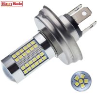 P45t 1ชิ้น R2/2428 Motorfiets หลอดไฟ Led Koplamp 66SMD 6V 12V 10-30V Dc Hi/Lo Moto Scooter Bromfiets Wit Voor หัว Lampen