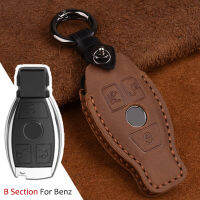 รถ Key Case กระเป๋า Keyfob 3ปุ่มสำหรับ Benz W210 W211 W212 W124 W176 W205 CLA GLA Remote Sport Protector