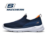 Skechers_Ultra Flex 3.0 Sport Shoes Hyper Pillprs รองเท้าวิ่งน้ำหนักเบาสำหรับผู้ชาย New รองเท้า ผู้ชาย Gowalk7 Shoes สเก็ตเชอร์ส_1813