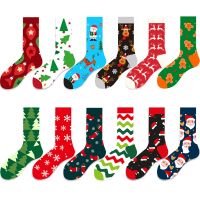 New Santa Elk Tide Socks Christmas Tree Geometric Cotton Socks