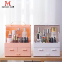 M KITCHEN กล่องเก็บเครื่องสำอาง กล่องใส่เครื่องสำอางค์ มีลิ้นชักในตัวความจุใส่ของได้เยอะ Makeup Storage Box กันฝุ่น กล่องเครื่องสำอาง 25.5 x 13.5 x 22 ซม.