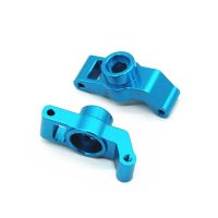 for BG1506 BG1507 BG1508 BG1513 BG1518 Metal Rear Wheel Seat Hub Carrier Upgrade Accessories 1/12 RC Car Parts