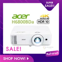 Acer H6800BDa (Home Projector 4K)