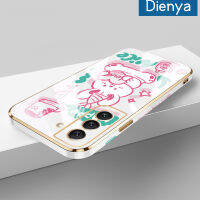 เคสปลอกสำหรับ Samsung Dienya S22 S22พิเศษเคสลายการ์ตูนน่ารักโชคดีใหม่กรอบสี่เหลี่ยมแบบนิ่มซิลิกาเจลกันกระแทกเคสมือถือรวมทุกฝาครอบป้องกันเลนส์กล้องถ่ายรูป