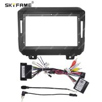 SKYFAME Car Frame Adapter For Jeep Wrangler 2018 Android Radio Dash Panel Fascia