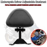 R1250 GS Motorcycle Driver Backrest Cushion Adjustable Backrest Fit For BMW R1200GS R1250GS LC ADV Adventure R 1200GSA 2014-2022