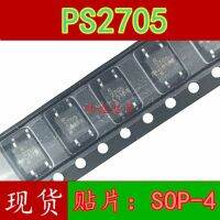 10pcs PS2705 PS2705-1 SOP4 R2705