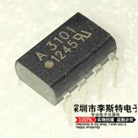 10pcs A3101 HCPL3101 HCPL-3101 DIP-8