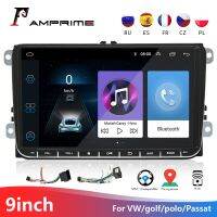 Amprime 2 Din รถมัลติมีเดียวิทยุบลูทูธ9นิ้ว Touch สำหรับ Volkswagen Skoda Fabia Altea Octavia Roomster Mirrorlink รถวิทยุ