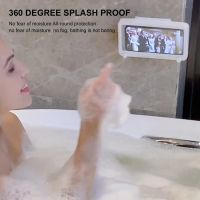 Bathroom 3-in1 Phone Case Waterproof Touch Freely 360-Degree Rotation Cellphone Storage Case Shower Phone Holder with Hooks Docks Stands