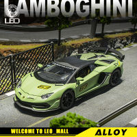 LEO 1:24 Lamborghini Aventador SVJ 63รถโมเดล Diecast รถของเล่นเด็กของเล่นสำหรับเด็กของขวัญวันเกิด