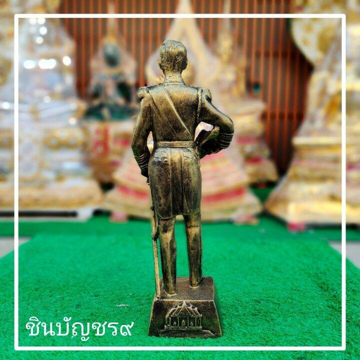 ศูนย์รวมศาสตร์-เสด็จเตี่ย-กรมหลวงชุมพร-องค์บิดาแห่งกองทัพเรือ-ทรงประทับยืน-สีทองโบราญ-ขนาดตั้งโต๊ะบูชา-ฐานกว้าง-4-นิ้ว-สูง-35-ซม