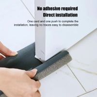 95*10cm Soundproof Seal Strip Dustproof Draught Excluder Stopper Door Bottom Guard Double  Silicone Rubber Sealing Strips Decorative Door Stops