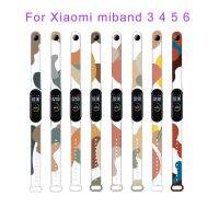 Watch Strap for Xiaomi Mi Band 6 5 4 3 Silicone Morandi Contrast Smartwatch Band Bracelet MiBand 3 4 5 6 Wristband Accessories Smartwatches