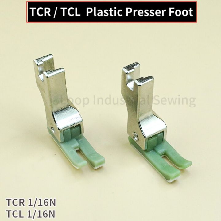 tcr-tcl-ขวาและซ้ายพลาสติกชดเชยที่ตีนเย็บผ้าสำหรับกุ๊นอุตสาหกรรมที่เครื่องเย็บผ้าเท้าพลาสติก1เข็ม