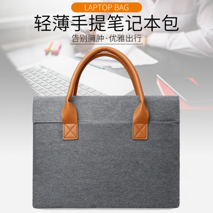 กระเป๋าแล็ปท็อปแล็ปท็อปสามารถกำหนดเองได้ด้วยซับในแท็บเล็ต-apple-huawei-14นิ้วกระเป๋าคอมพิวเตอร์