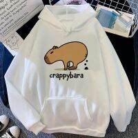 Capybara Hoodies ผู้หญิงอะนิเมะ Harajuku ความงามเสื้อผ้าวินเทจดึงขนแกะหญิง