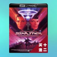 ?HOT Star Trek 5 Ultimate Pioneer 4KUHD Blu-ray Disc 1989 TrueHD7.1 English Chinese characters double layer Dolby