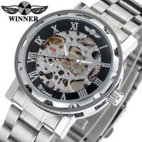 hot style T-WINNER winner watch round steel band automatic mechanical for men and women 8008