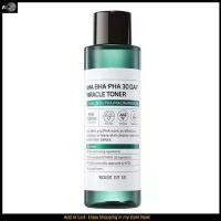 Facial Toner with Glycolic AcidVera for