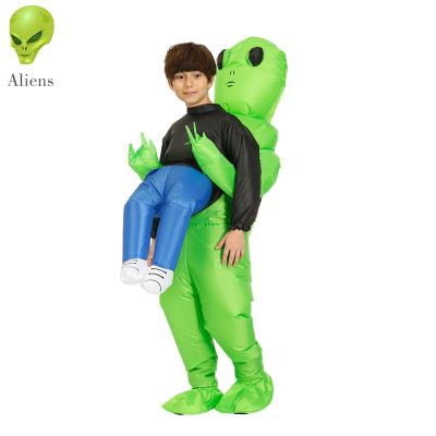 ET-Aliens Inflatable Costume Scary Monster Cosplay For Adult Kids Thanksgiving Christmas Party Festival Stage Children Clothing