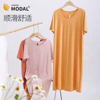 Modal mulberry silk nightgown female summer leisure simple pure soft straight senior pajamas languid is lazy sleep with short sleeves