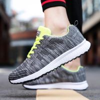 summer low-cut sport shoes men sports shose for men sneakers pink sports shoes for running men women sneackers colored 1229