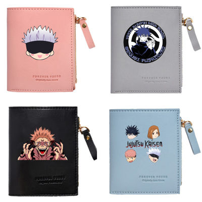 Anime Jujutsu Kaisen Folding Short Wallet Clip Cartoon Student Card Holder Coin Purse Pocket Uni Fashion Money Bag Daily Gift