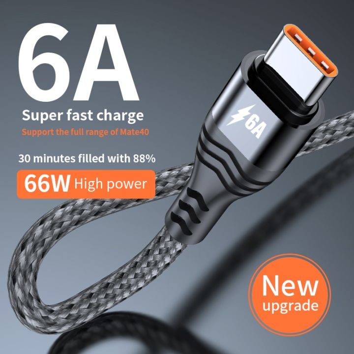 a-lovable-66w-usb-type-ccharging6a-5a-forscp-fcp-xiaomiafc-qc3-0charge-voocdata-สายไฟ1-2-3m