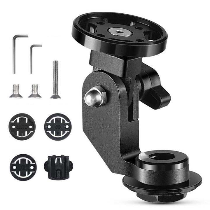 bike-computer-combo-mount-bike-handlebar-support-for-bryton-cateye-camera-base-bracket-front-mount-holder-bike-accessories-helpful