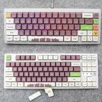 135 คีย์/ชุด Sweet Keycaps XDA PBT Dye-Sub การ์ตูนน่ารัก Keycap ทนทานสำหรับ MX-Switches แป้นพิมพ์เครื่องกลแทนที่ Dropshipping-qlcaee181