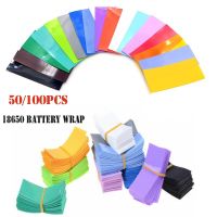 50/100pcs 18650 Battery Wrap Sleeve Heat Shrink Shrinkable Tube Insulated Multicolor Battery Skin PVC Protector Cover Pipe Electrical Circuitry Parts