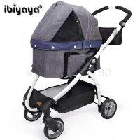 IBIYAYA - รถเข็น CLEO Travel System Pet Stroller - รับน้ำหนักได้ 20 kg | FS1591-D