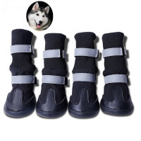 new autumn and winter dog Long tube shoes Medium large dog Retriever big dog Warm shoes Non-slip Wear-resisting Snow boots