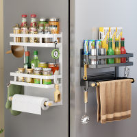 Refrigerator magnetic suction storage rack Kitchen side fresh-keeping film hanging rack for fridge