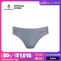 Hush Puppies กางเกงในชาย รุ่น COOL PLUS+ HU H2SP001 ทรง BRIEF สีเทา กางเกงใน เสื้อผ้าผู้ชาย