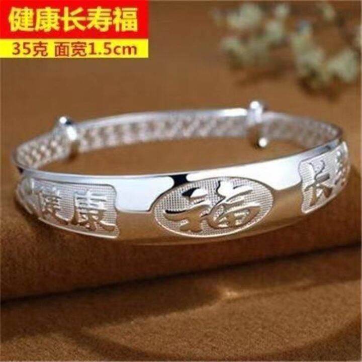 and-s999-female-solid-sterling-silver-bracelet-push-pull-buford-openings-sent-mother-boxing